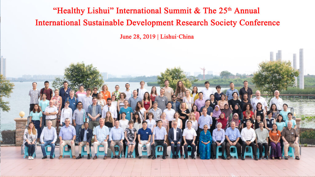 Group photo of ISDRS 2019 conference in June 28 (1)